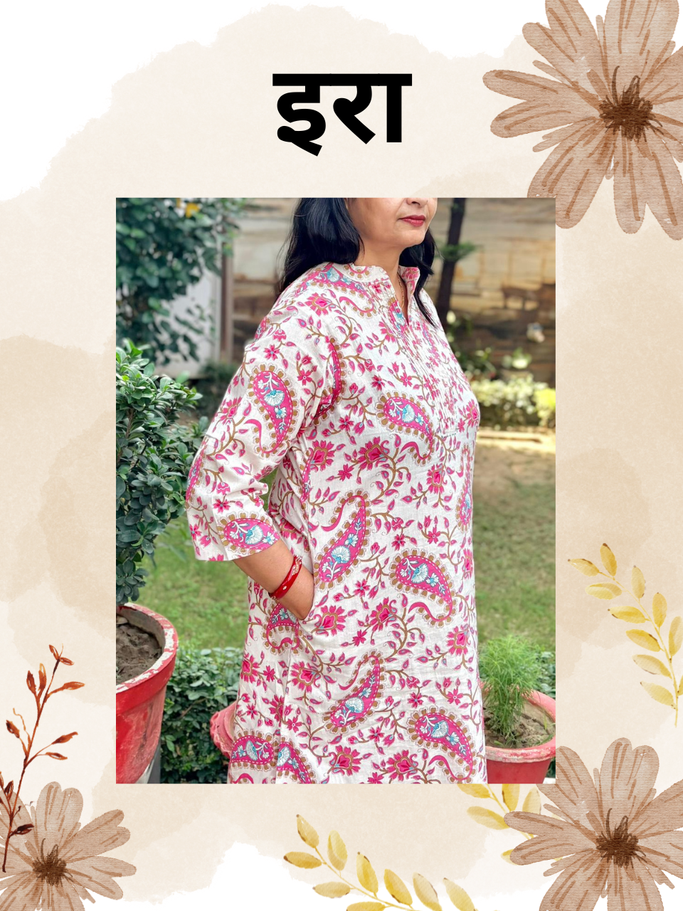IRRA Khadi Set