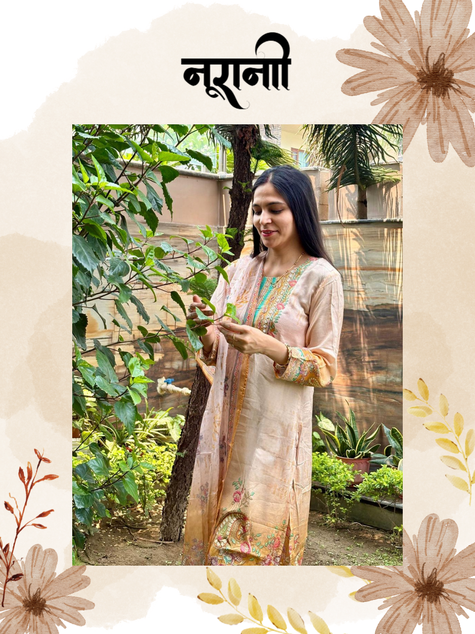 NOORANI Three-piece suit