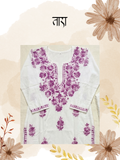 Nara Short Kurti