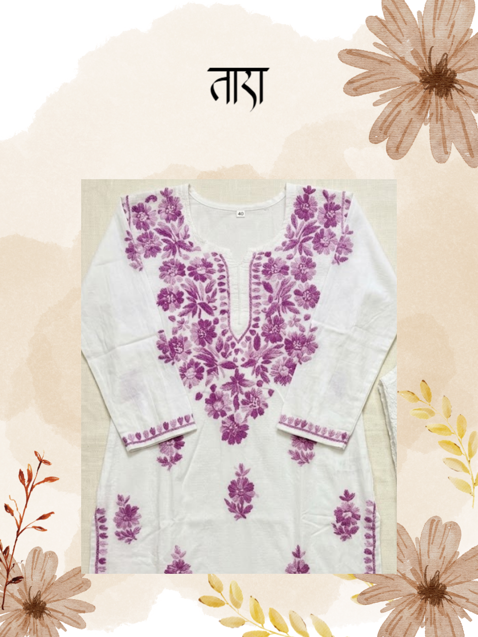 Nara Short Kurti