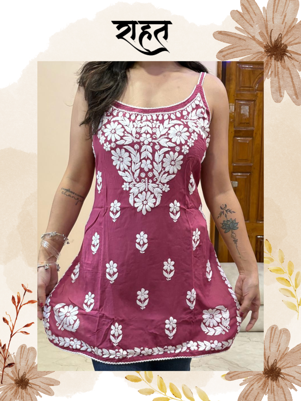 RAHAT SLEEVLESS KURTI