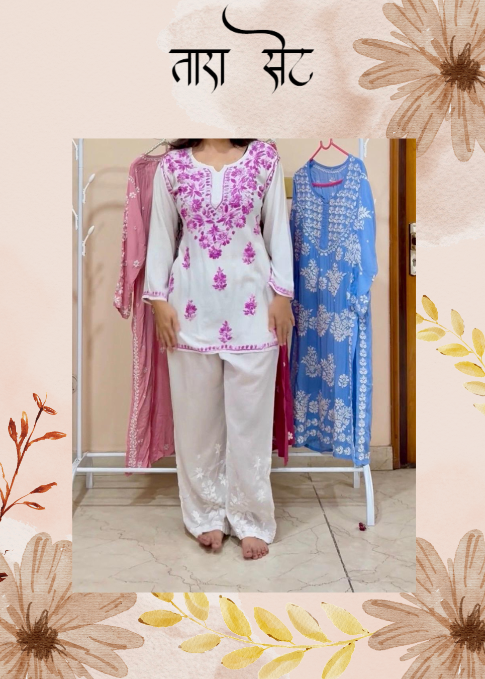 Tara Short Kurti with Pants