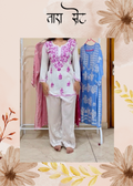 Tara Short Kurti with Pants