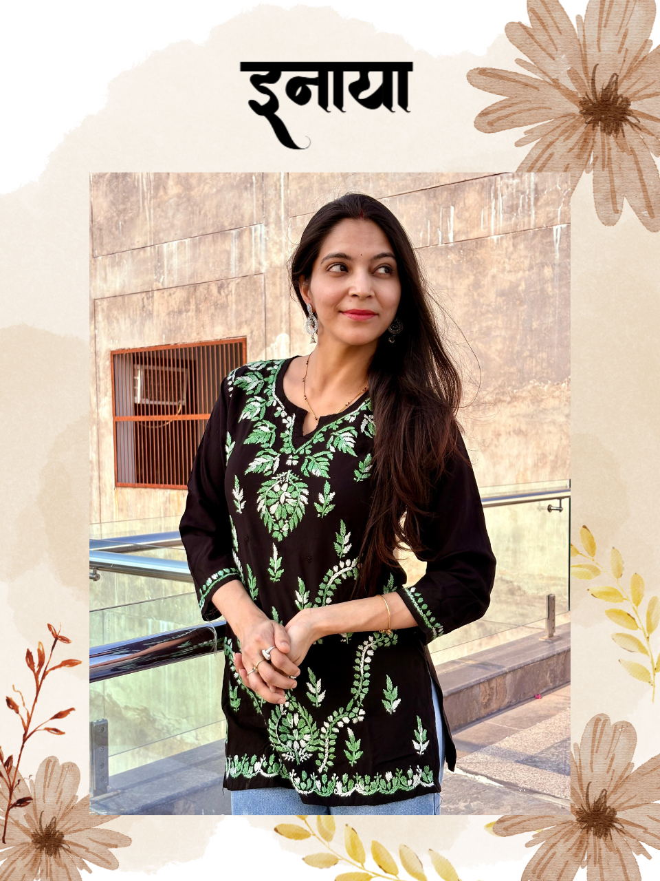 Chikankari Short Kurti