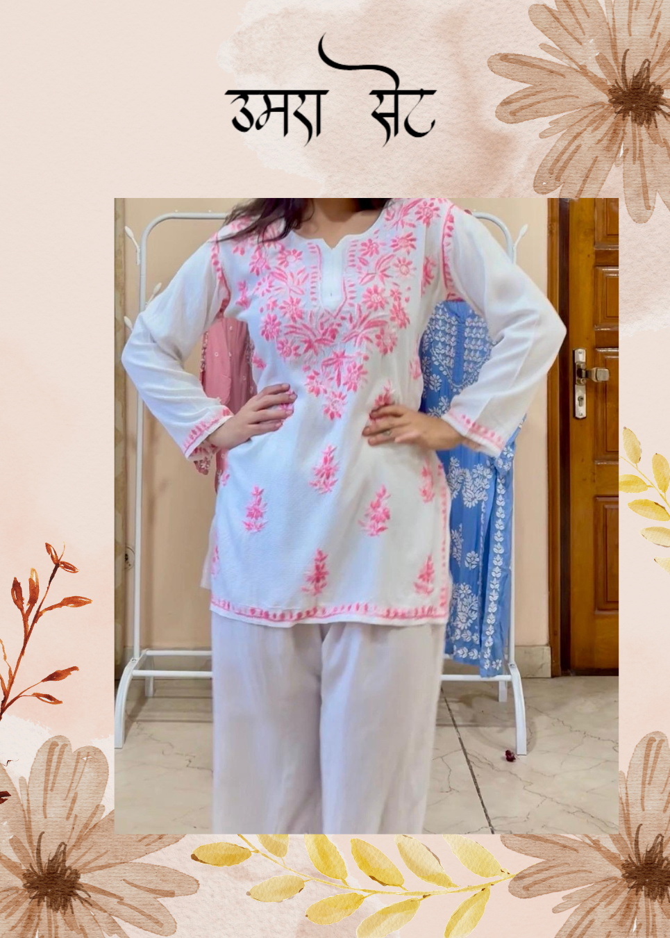 Umara Short Kurti with Pants