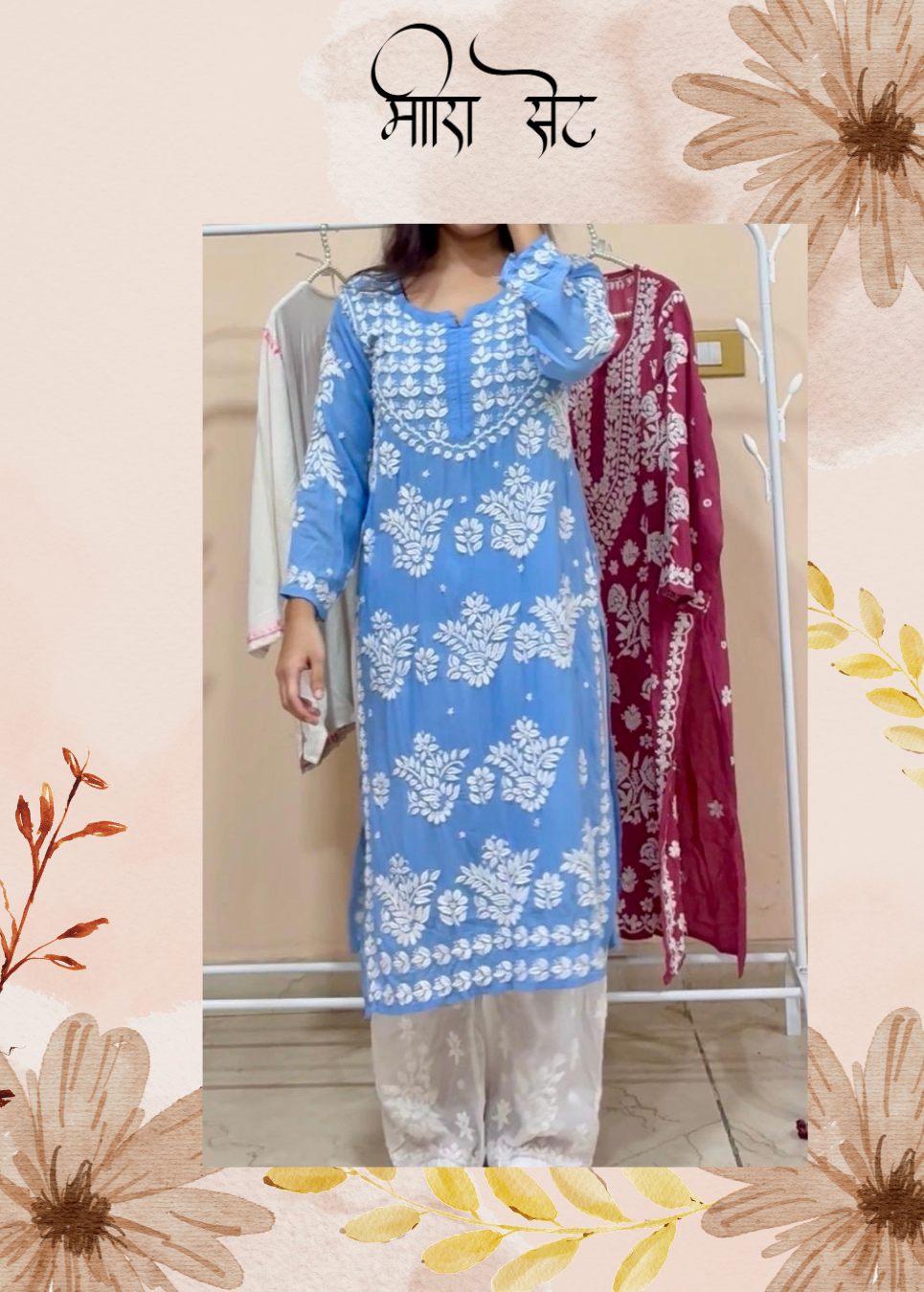 Meera Long kurti with Pants