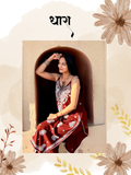 DHARA Chikankari set