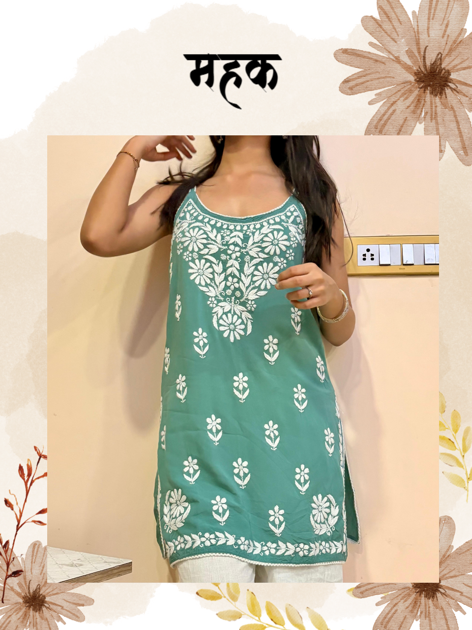 MEHAK Sleeveless Kurti