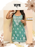 MEHAK Sleeveless Kurti