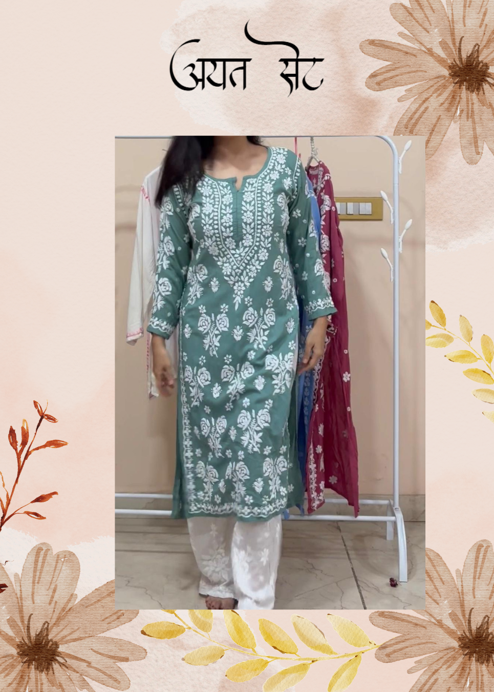 Ayat — Long Lucknowi Chikankari Kurti with Pants