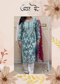 Ayat — Long Lucknowi Chikankari Kurti with Pants