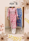 Mannat Dori Kurti with Pants