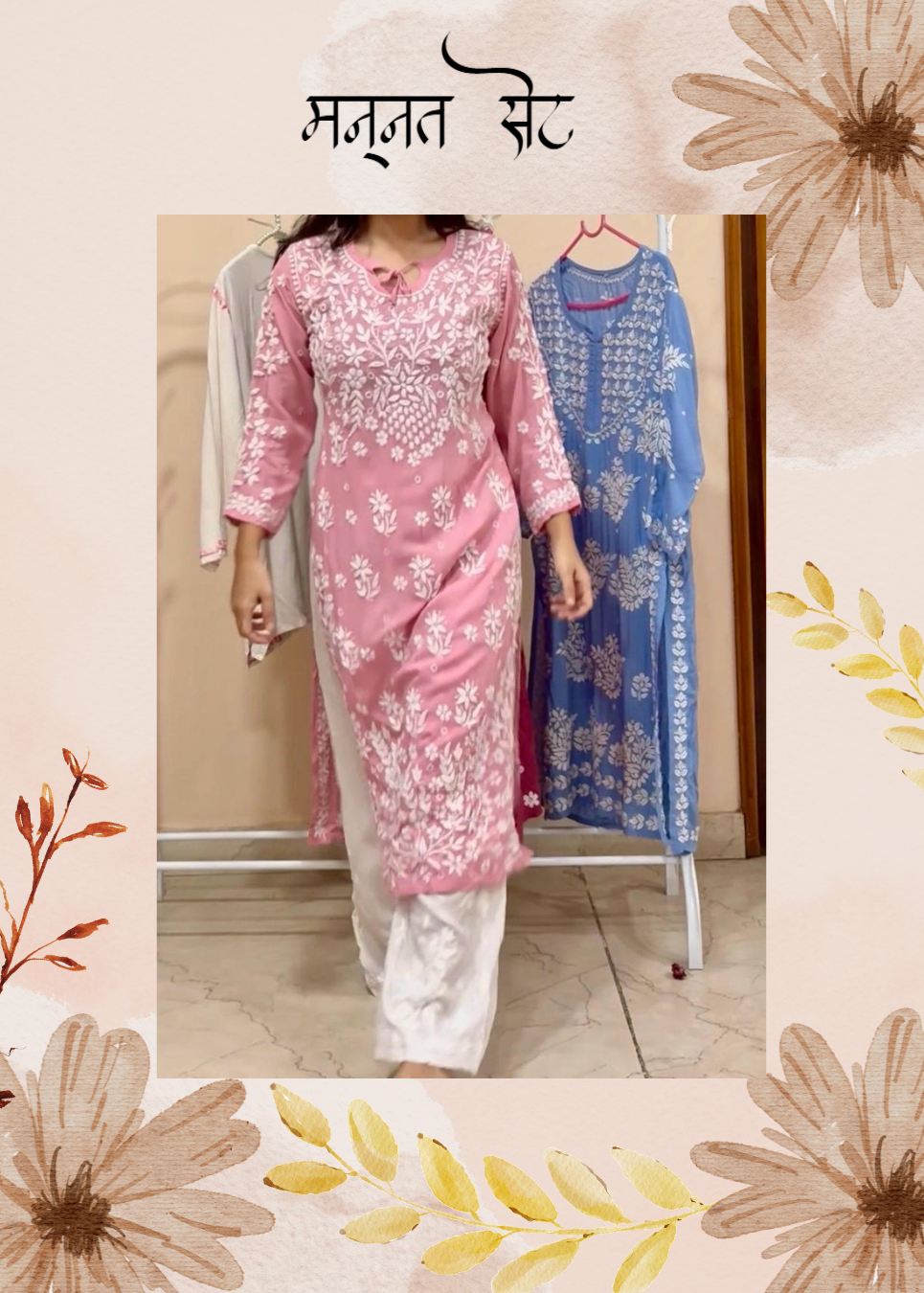 Mannat Dori Kurti with Pants