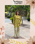 Riyaasat — Earthy Green Farshi Salwar Kurta Set with Bell Sleeves