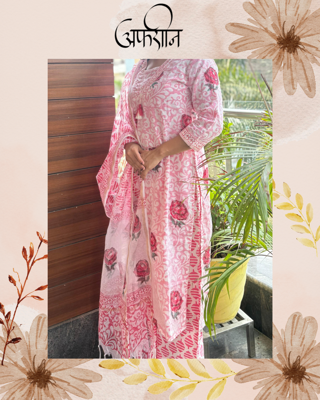Afreen — Pink Kota Doria Three-Piece Suit