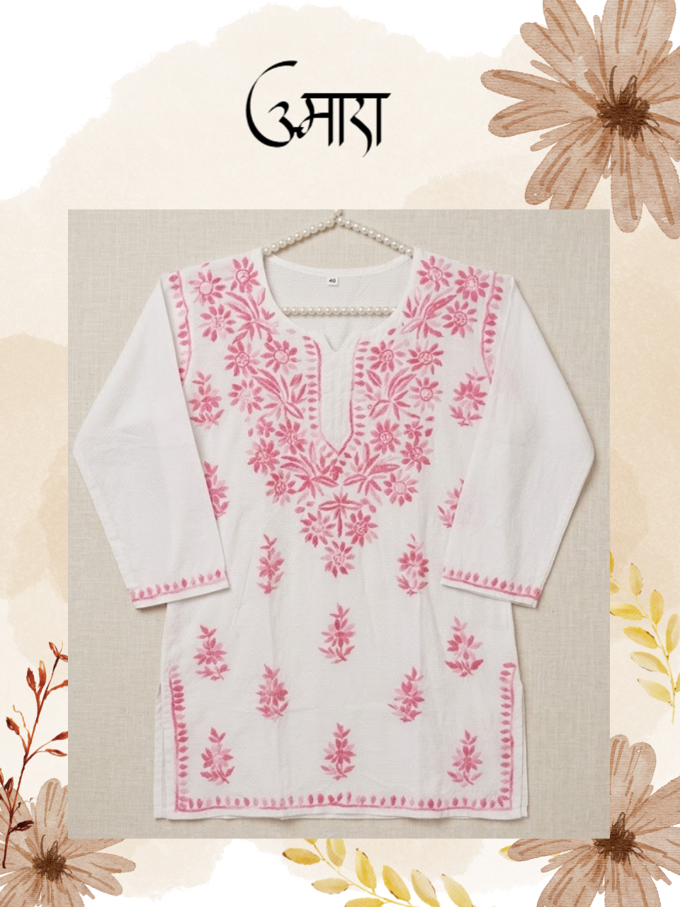 Umara Short kurti